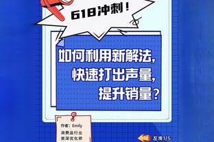 Chia sẻ một chút cảm giác sau khi xem xong vụ án Lý Thiết! Tô Quần trả lời fan hâm mộ: Thuận tay kiểm tra bóng rổ đi